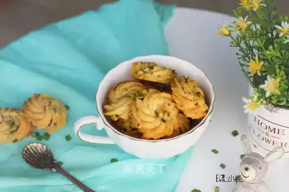 Onion cookies