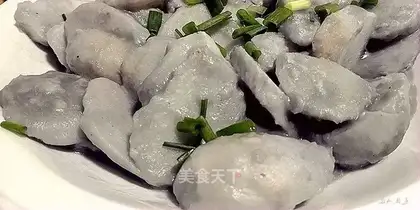 Potato