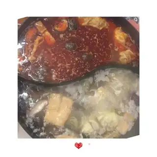 Fire pot