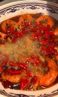 Spicy shrimp