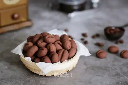 Coffee-bean cookies
