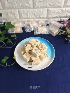 A cashew souffle