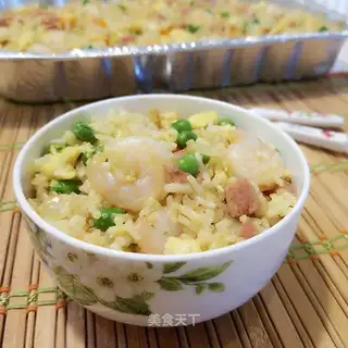 Curry rice