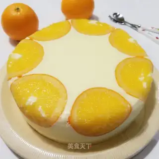 Orange Moose