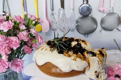 Net marmalade pearl cake
