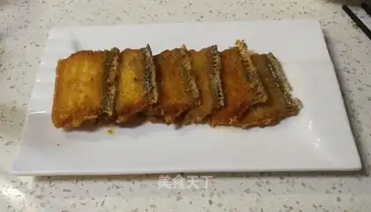 Fried fish