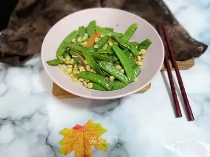 The corn is fried with Dutch beans