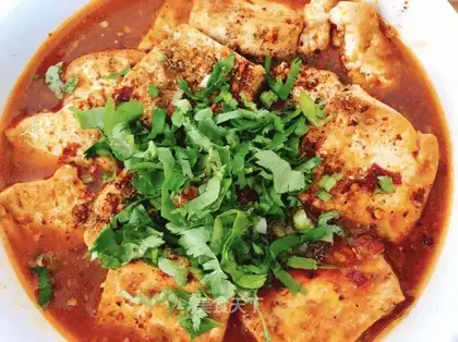 Fried tofu