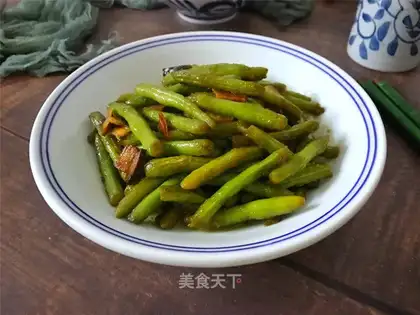 I'll make some beans