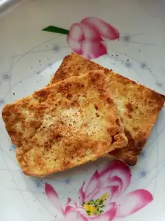 Fried tofu