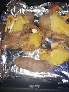 The roasted melon