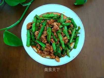 The last four season beans