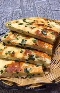 Cake onions