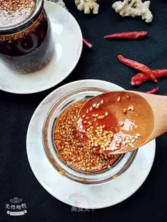 Homemade pepper oil