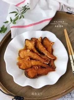 Smoky fish
