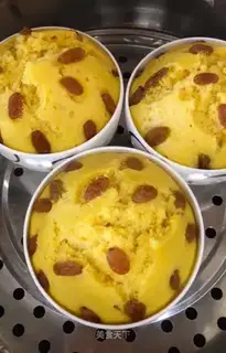 Taco raisins