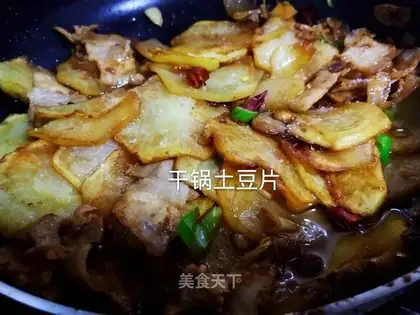 Pot potato chips