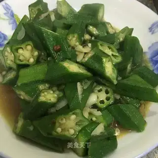 Garlic accelerants