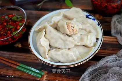 Carrot dumplings
