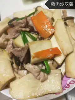 Skinny fried mushrooms