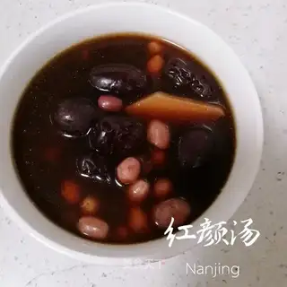 Red soup
