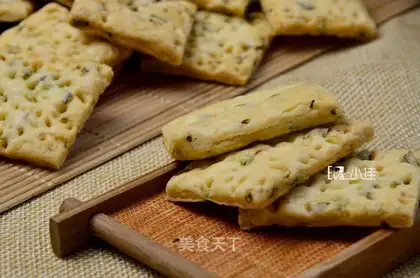 Onion soda cookies