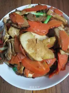 Carrot and fragrance