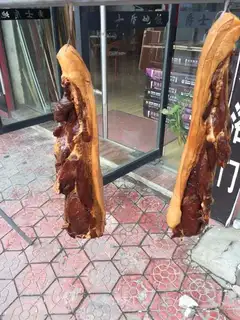 Homemade meat