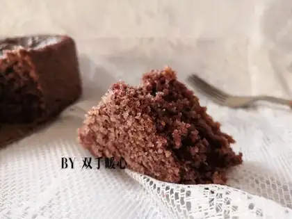 Black rice, whole wheat hair