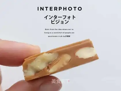 Taffy