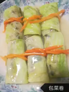Scrolls