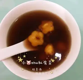 Potato crotch