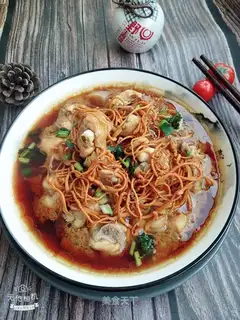 Frozen chicken