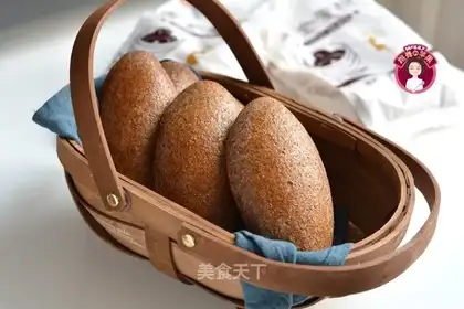 Black whole wheat