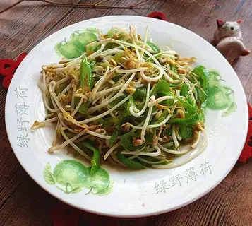 The green bean sprouts
