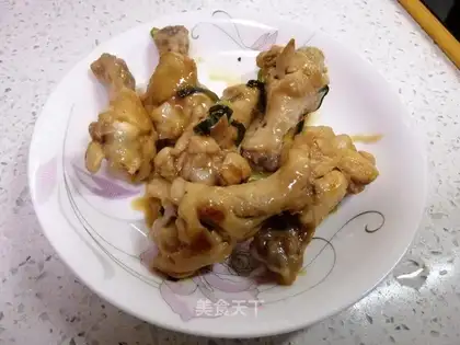 Beer wings