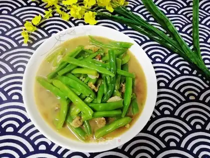 The vealed beans