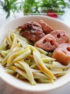 Lotus Root Bone Soup Scissor Noodles