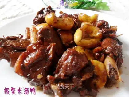 Chestnut rice wine duck