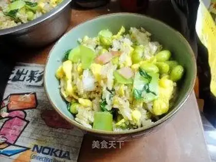 Mixed rice