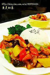 Curry chicken rice