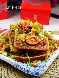 Cold mooncake
