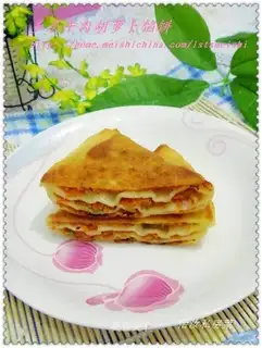 Multi-layered beef and radish pie