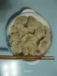 carrot dumplings