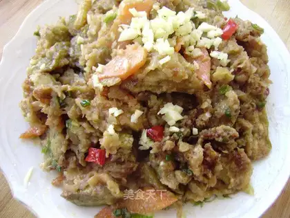 roasted eggplant