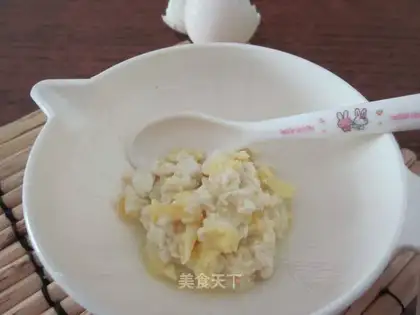 Egg yolk tofu paste