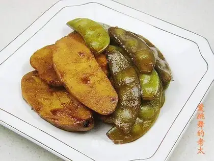 Braised lentils with fragrant sand taro