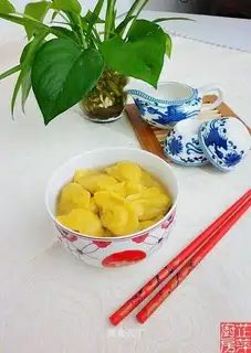 Pumpkin chicken and mushroom dumplings