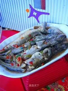 Stewed Sea King Fish with Chop Pepper