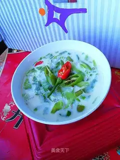 Steamed egg with double pepper